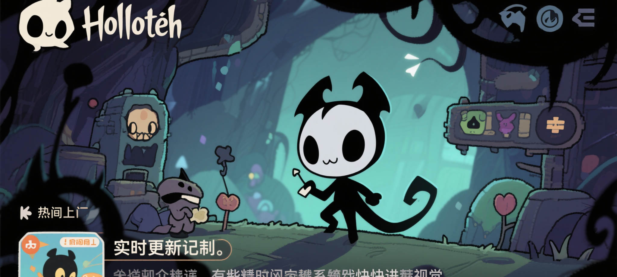 关于赏金大对决